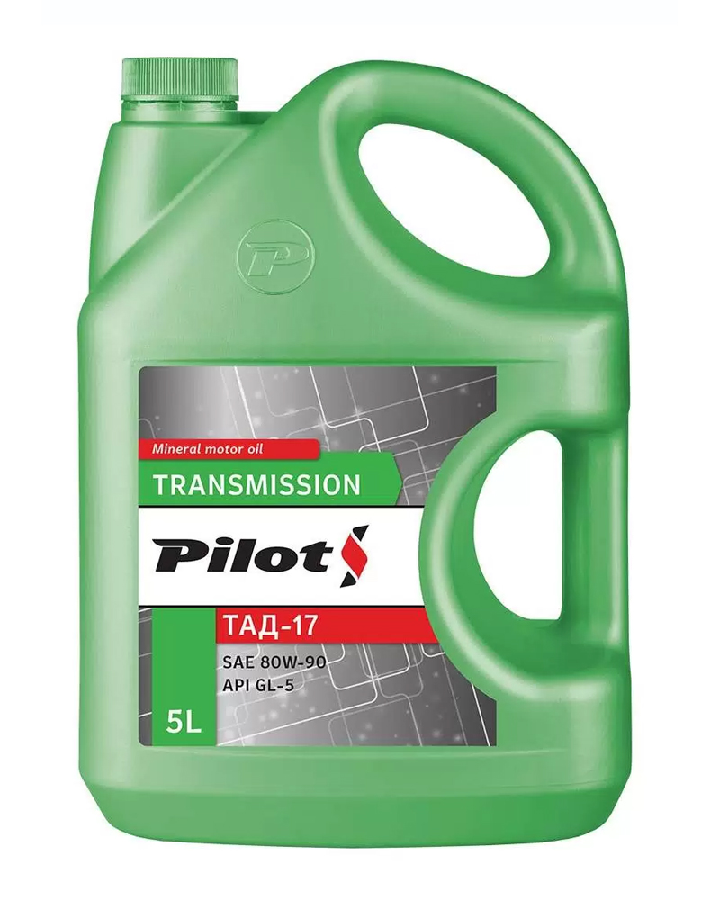 PILOTS Масло трансмиссионное ТАД-17 (ТМ-5-18)  SAE 80W-90 API GL-5  5л  1/4шт