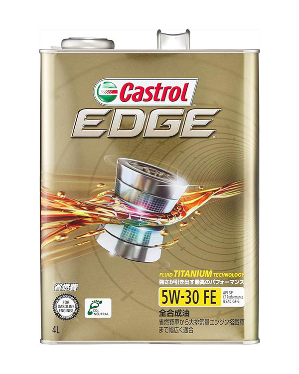 Масло моторное Castrol Edge 5W-30 FE  4л  (Япония)