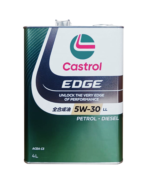 Масло моторное Castrol Edge 5W-30 LL C3  4л  (Япония)