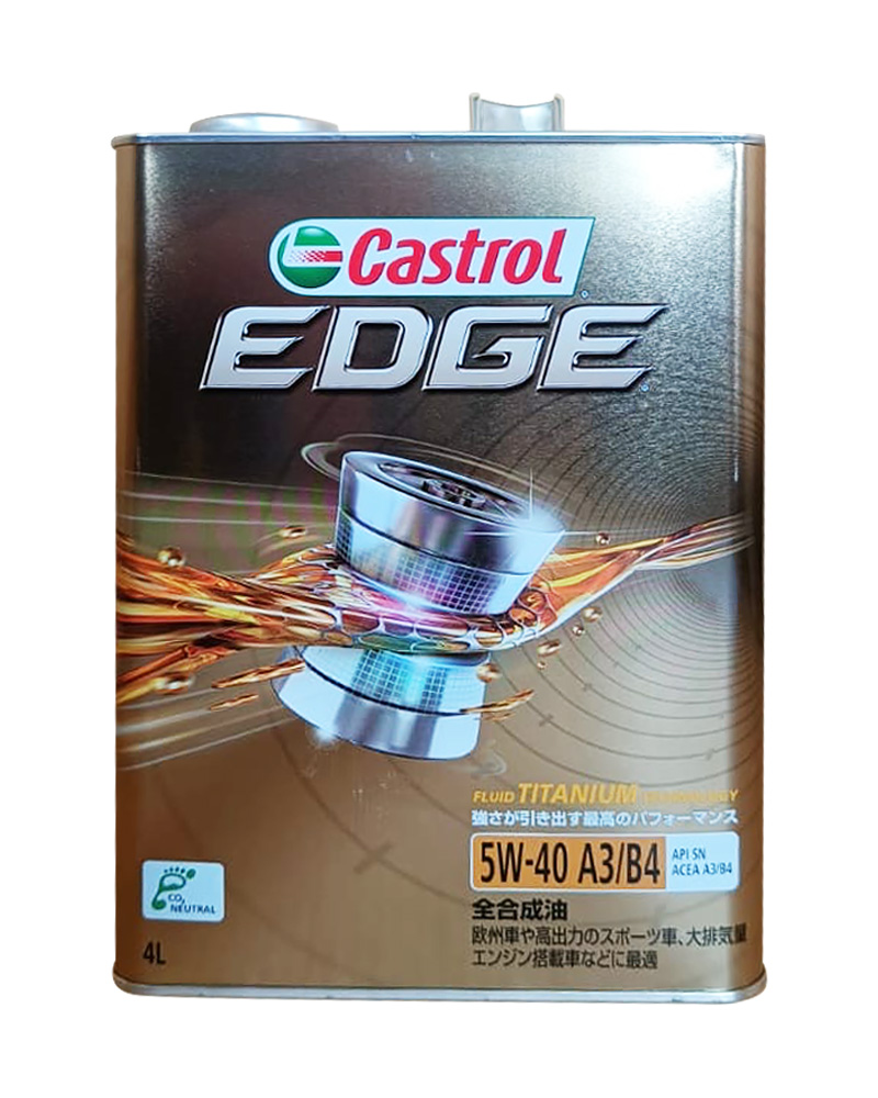 Масло моторное Castrol Edge 5W-40  4л  (Япония)