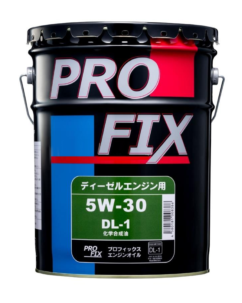 Масло моторное синтетическое  PROFIX DL-1 5W-30  20л