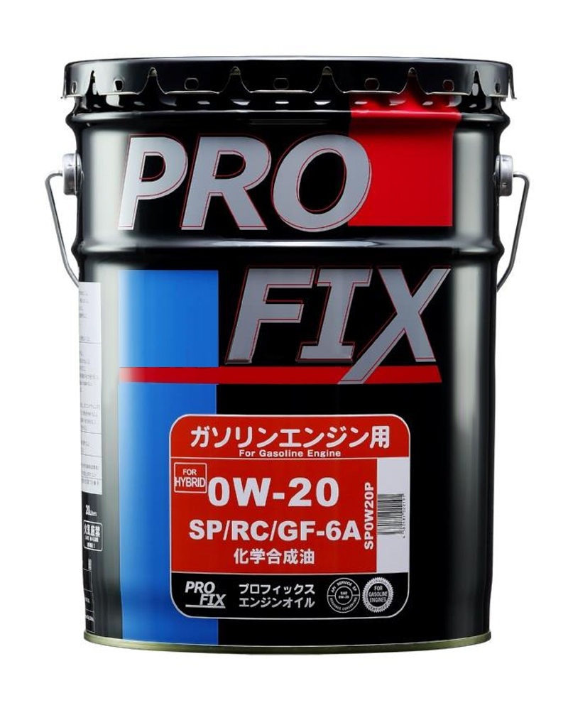 Масло моторное синтетическое  PROFIX SP/GF-6A 0W-20  20л