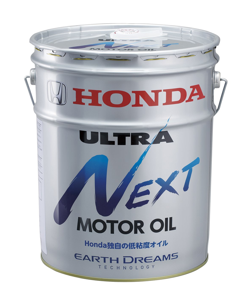 20л HONDA ULTRA NEXT