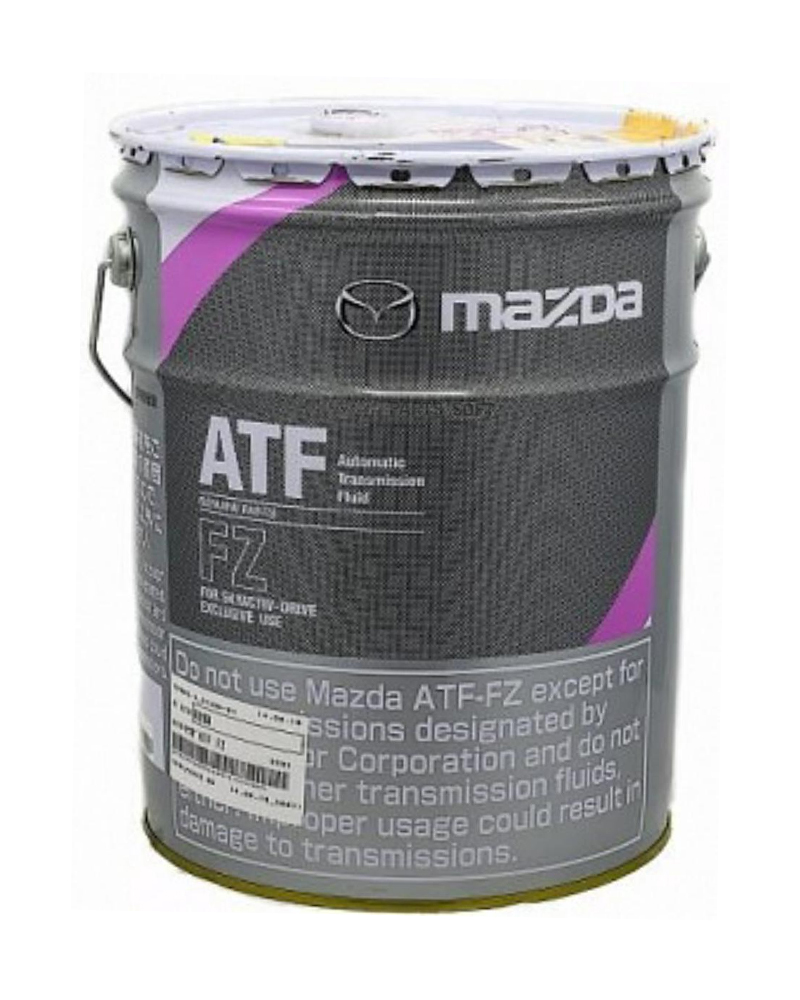 20л MAZDA ATF FZ  20л