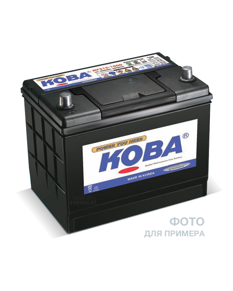 Аккумулятор KOBA SMF MF70B24R   55а/ч п.т 500А