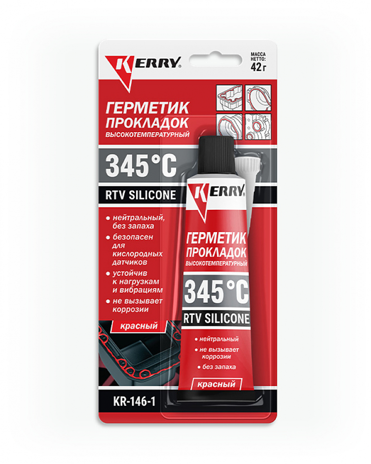 Герметик прокладок высокотемпературный нейтральный красный RTV SILICONE 42гр 1/12шт. #1