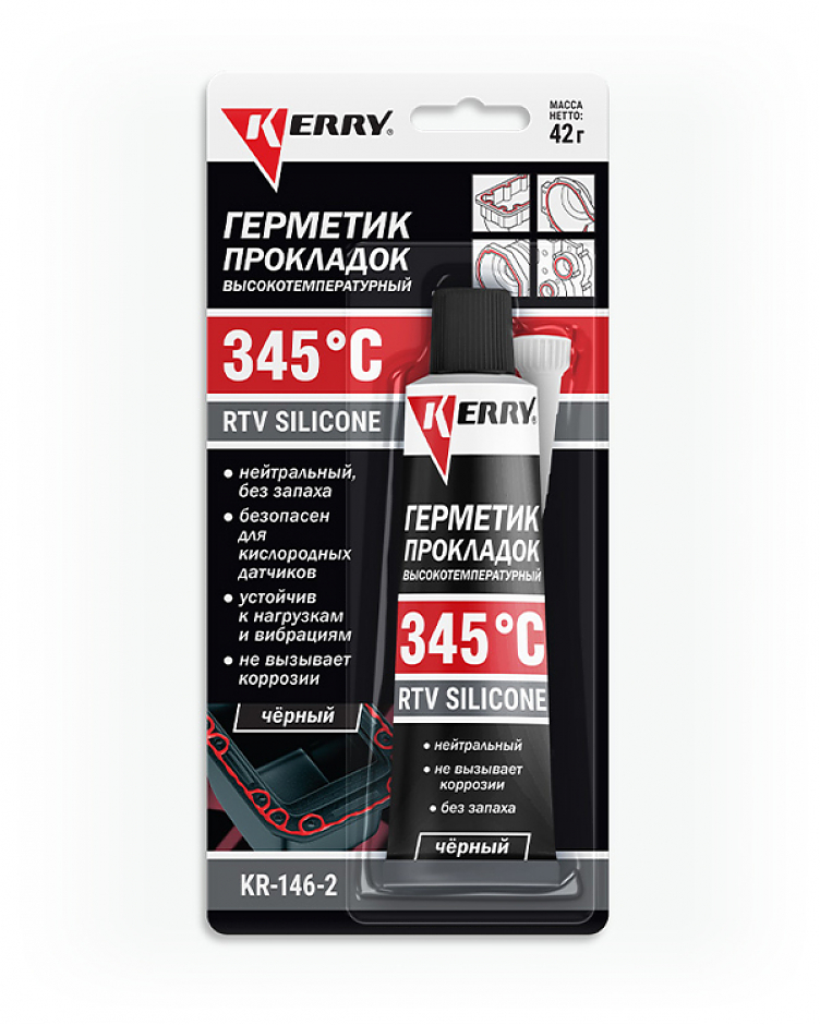 Герметик прокладок высокотемпературный нейтральный чёрный RTV SILICONE 42гр 1/12шт. #1