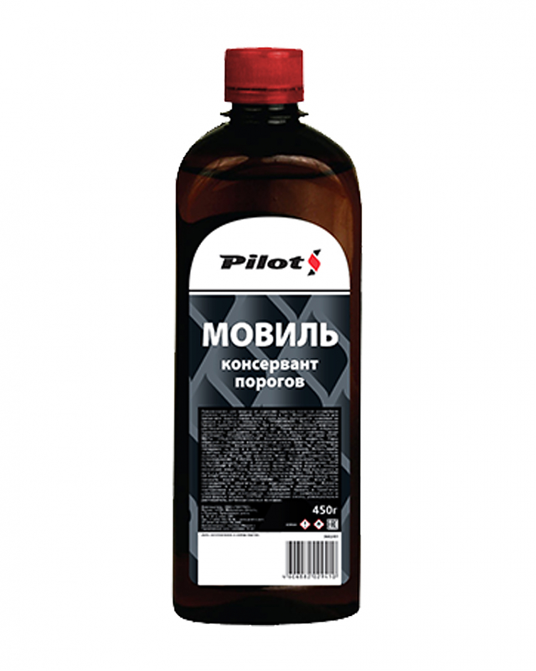 PILOTS А/К Мовиль 450г #1