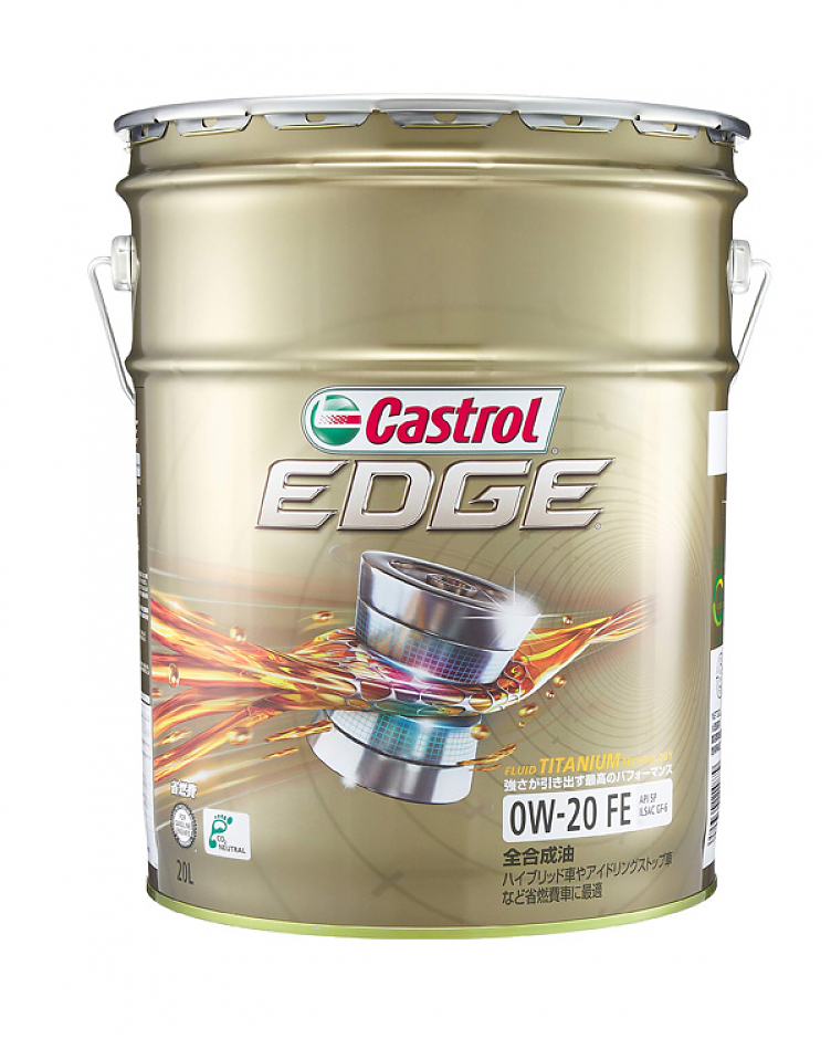 Масло моторное Castrol Edge 0W-20  20л  (Япония) #1