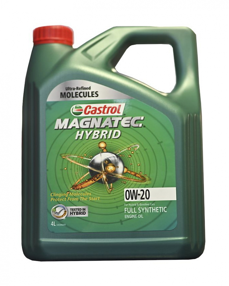 Масло моторное CASTROL Magnatec 0W-20 SP  GF-6  4л  (пр.в Корея) #1