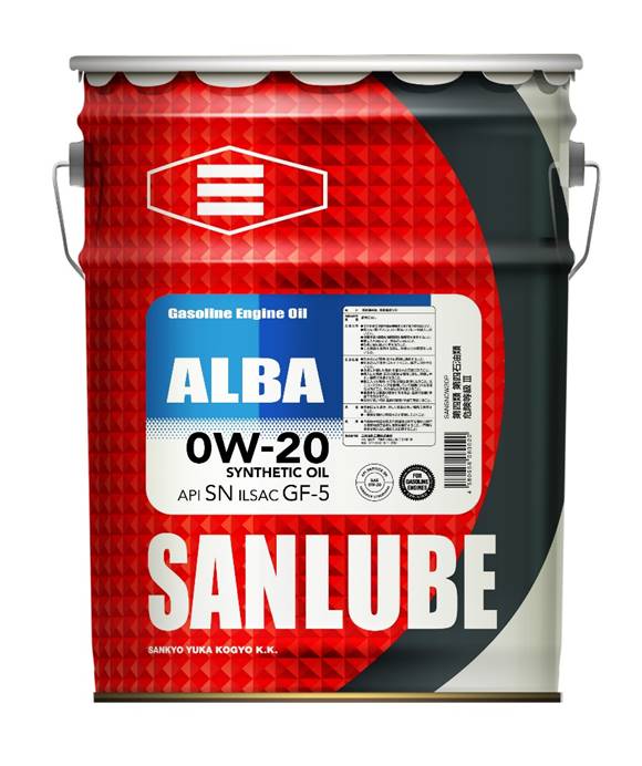 Масло моторное SANLUBE ALBA 0W-20  (20L)